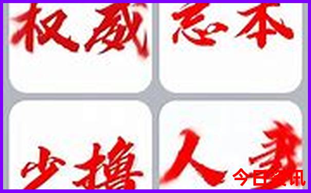 暑假旅游江西攻略